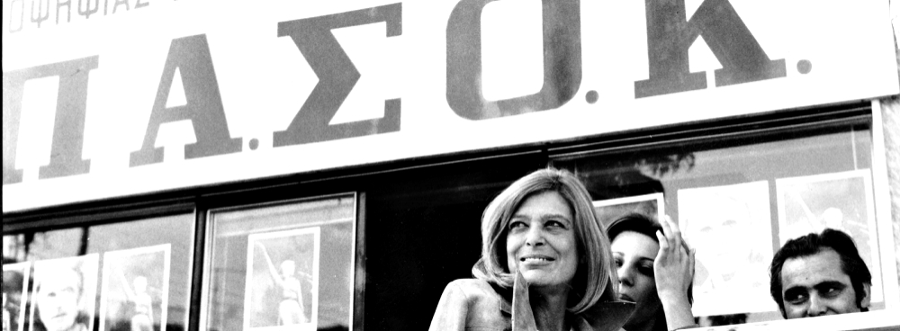 ο γιος βλέπει τη μαμά γυμνό πορνό